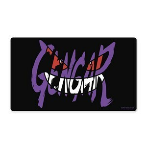 Gengar Smirk Playmat