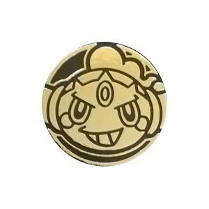 BREAKthrough: Hoopa Coin (Collector Chest)