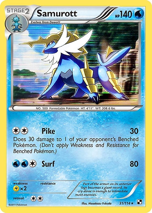 Samurott