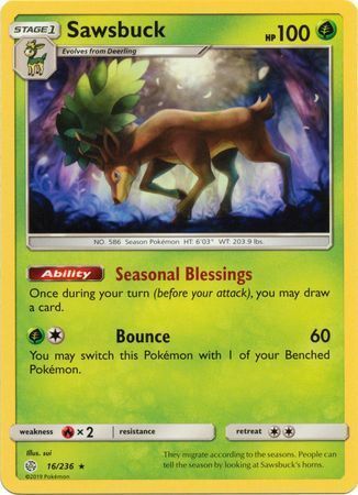 Cosmic Eclipse Promos