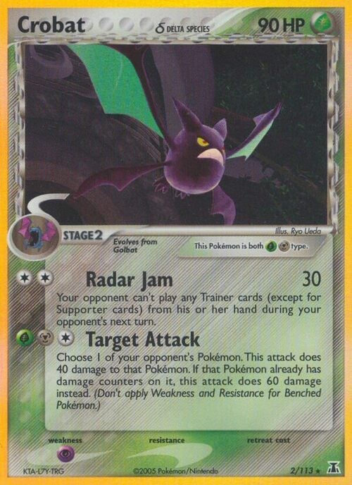 Crobat δ Delta Species