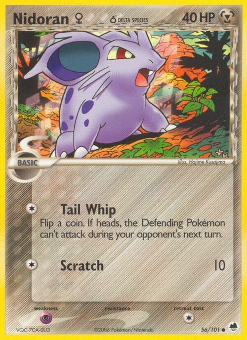 Nidoran ♀ δ Delta Species