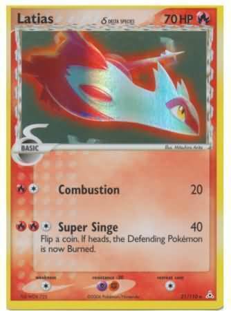 EX Holon Phantoms Promos