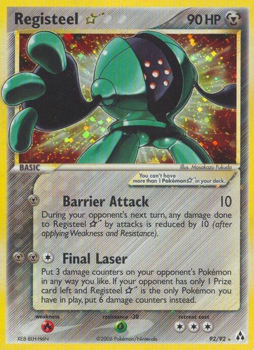 Registeel ☆