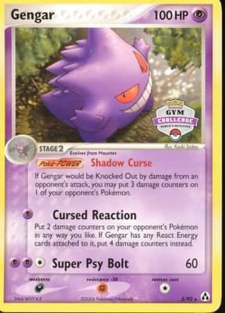 EX Legend Maker Promos