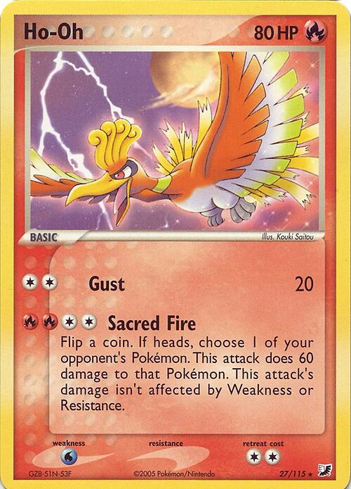 Ho-Oh