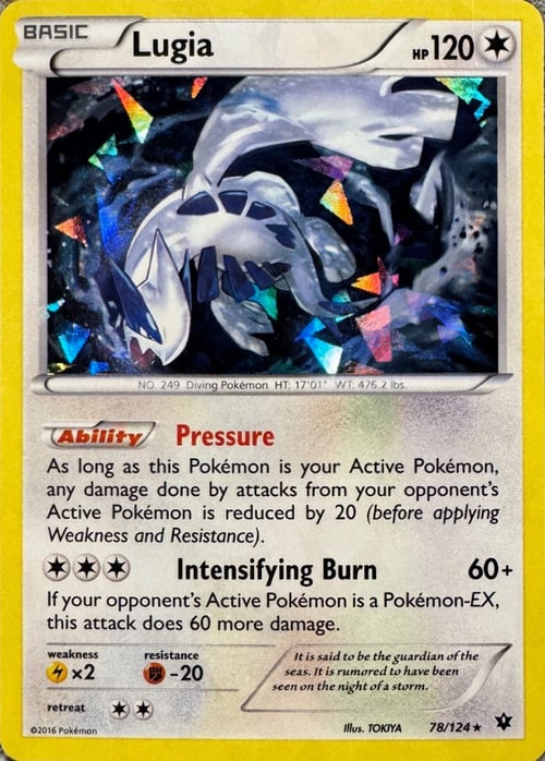 Lugia