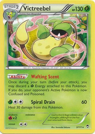 Furious Fists Promos