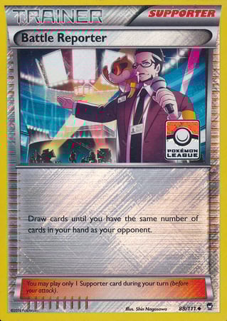 Battle Reporter