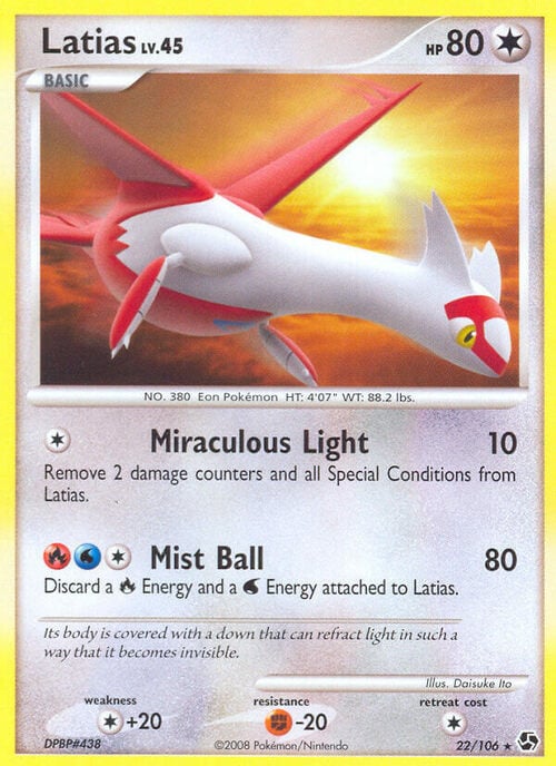 Latias Lv.45
