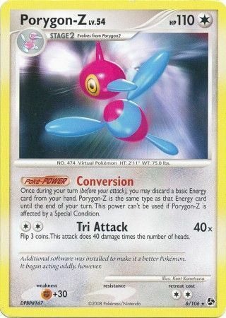 Great Encounters Promos