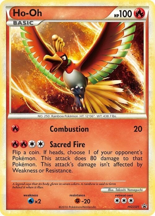 HGSS Black Star Promos