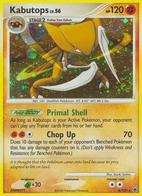 Kabutops Lv.56