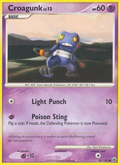 Croagunk Lv.13