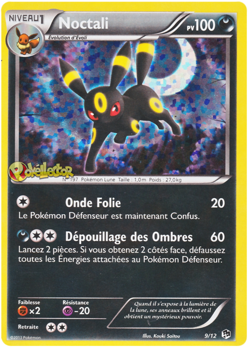 Umbreon