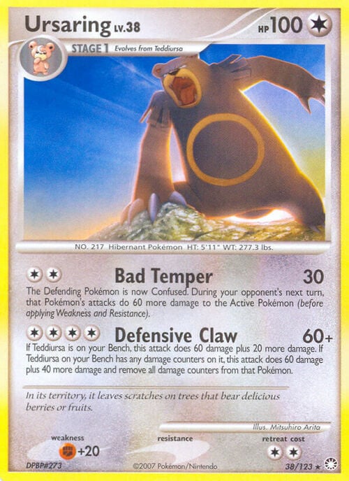 Ursaring Lv.38