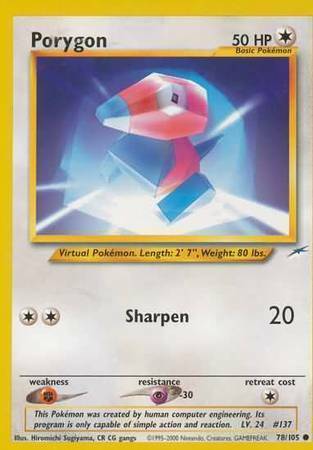Porygon