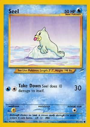Seel