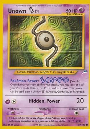 Unown [S]