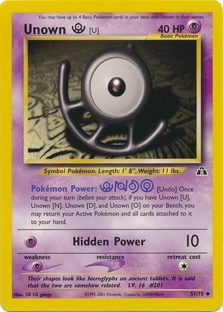 Unown [U]