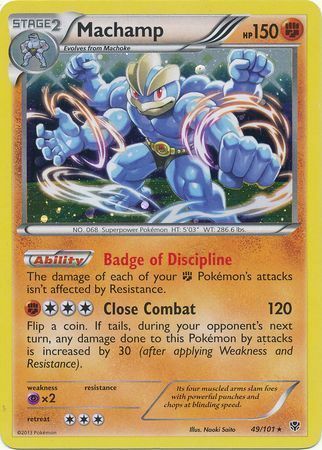Machamp