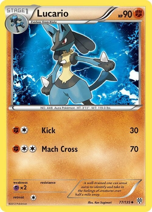 Lucario