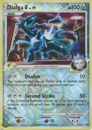 Platinum Promos