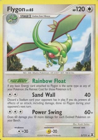 Rising Rivals Promos