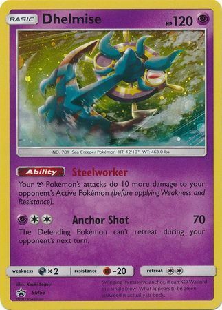 Dhelmise