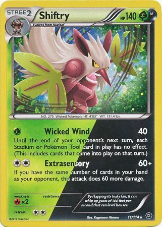 Steam Siege Promos