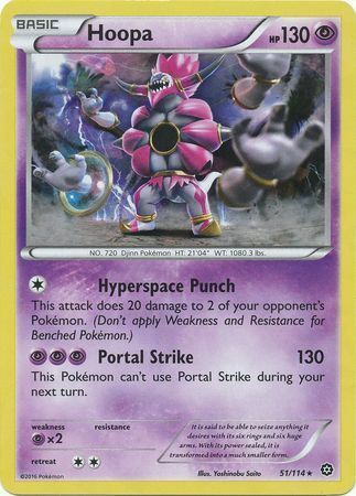 Theme Deck & Blisters Exclusives