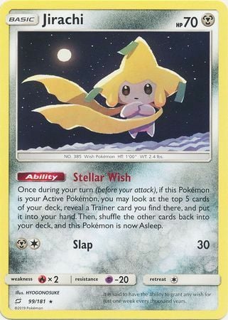 Team Up Promos