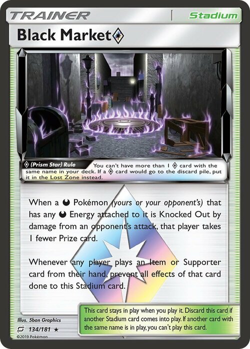 Black Market ◇ Prism Star