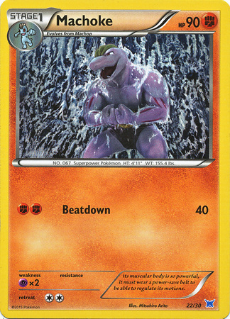 Machoke