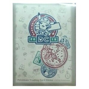 65 World Championships 2019 Shop Version 2 Sleeves