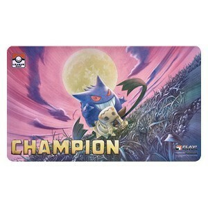 League Cup 2018 "Gengar & Mimikyu" Champion Playmat