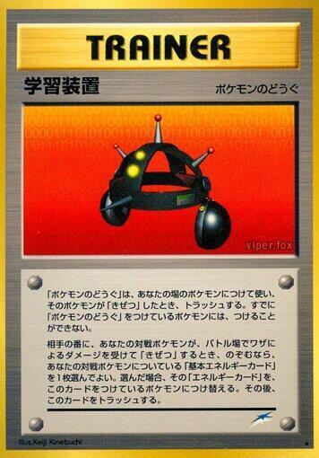 EXP.ALL