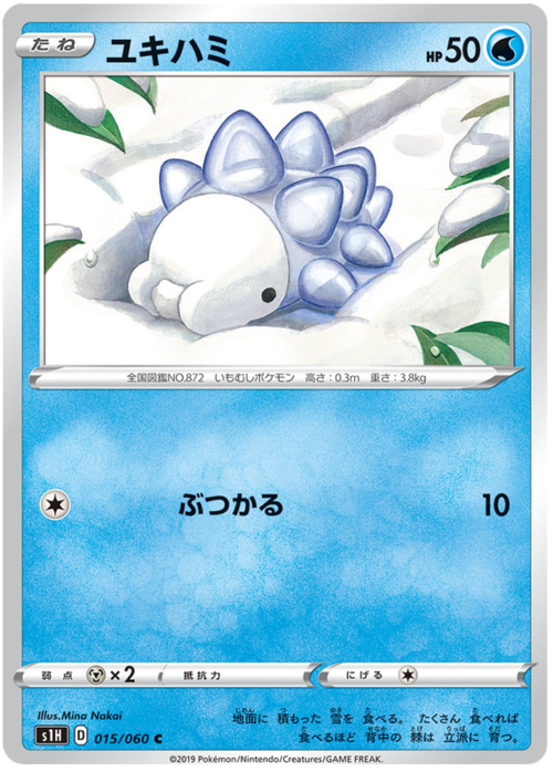 Snom