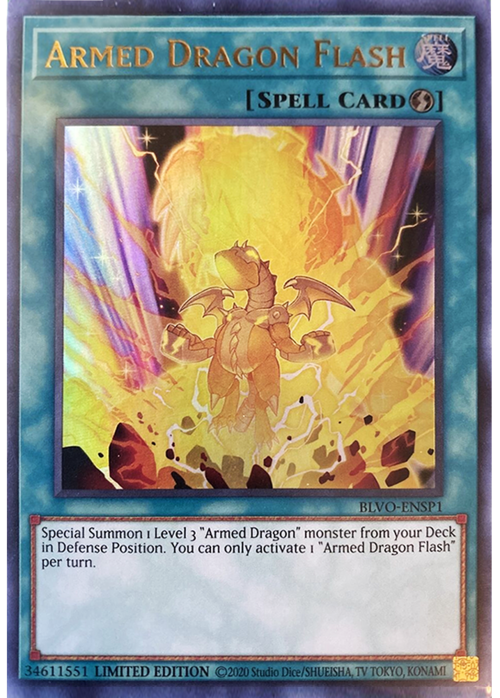 Armed Dragon Flash