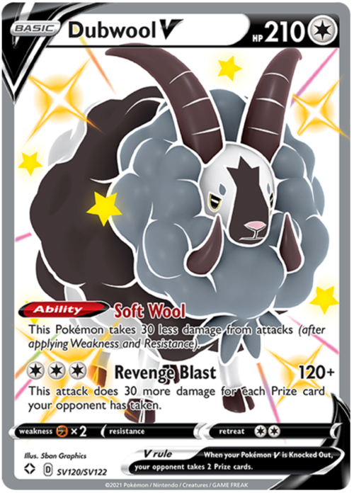 Dubwool V