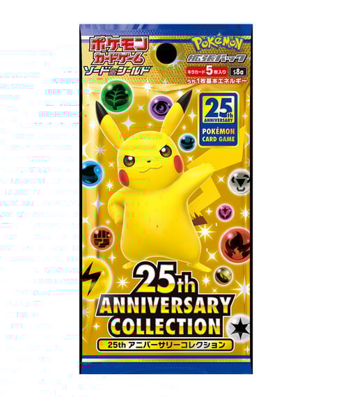 25th Anniversary Collection