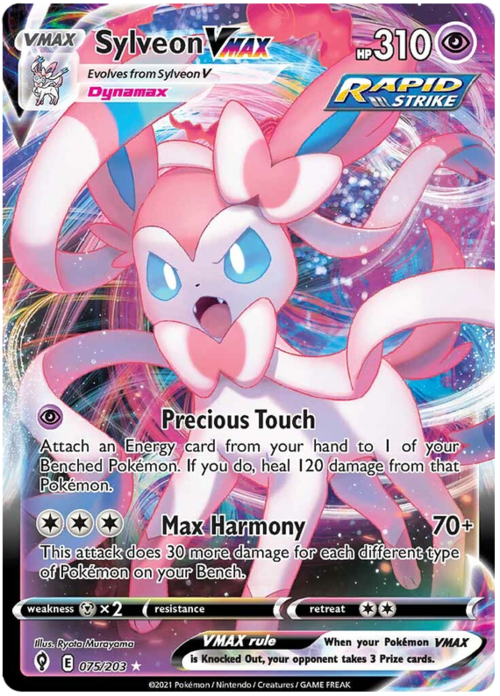 Sylveon VMAX