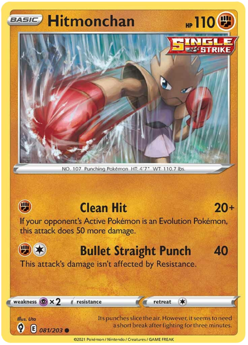 Hitmonchan