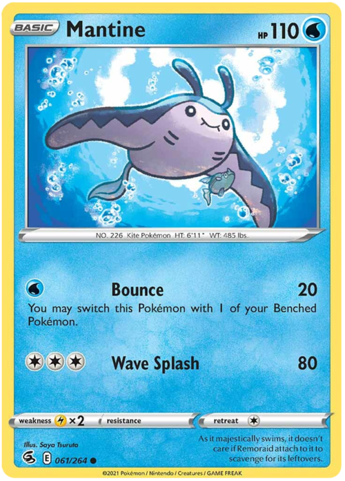 Mantine