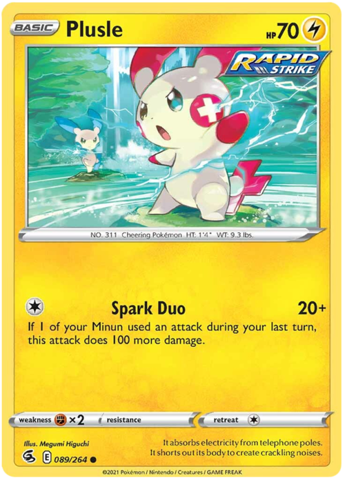 Plusle