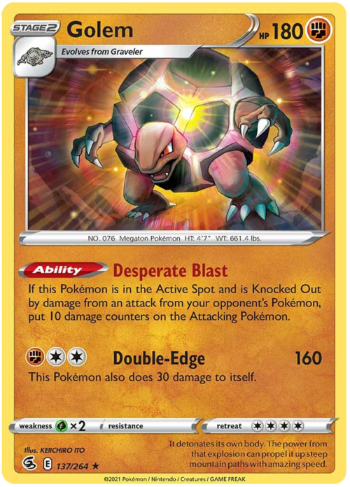Golem