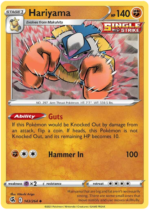 Hariyama