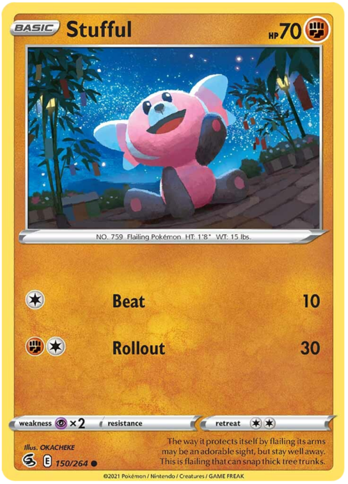 Stufful