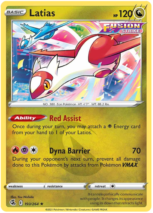 Latias