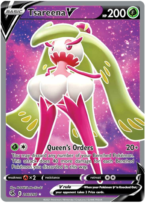 Tsareena V